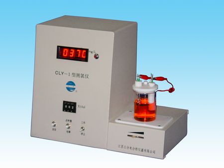 փx yx CLY-1