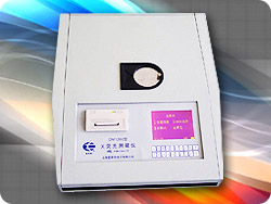 ˹ Xɹyx DM1260