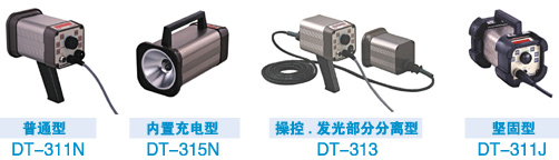 ձSHIMPO lW^y(c)xDT-315N