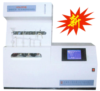 a(chn) HGA-3DSt~ f  Ԅӷ