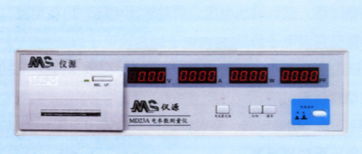 MSxԴ 늙CÜyxMD23A