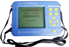 ZBL-C310䓽Pgzyx