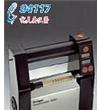 Quantimeter 1000防爆電動(dòng)泵