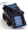 帶狀光纖熔接機FSM-60R