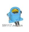 SA-1002固定式氧氣檢測(cè)探頭