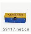 QTX漆膜彈性試驗(yàn)儀