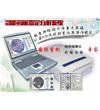 KB法抑菌圈測(cè)量?jī)xZY-800KB