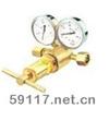 591Q高壓大流量用減壓器