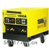 SYSTEM 1500DA拉弧式螺柱焊機(jī)
