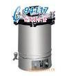 不銹鋼手提式數(shù)顯滅菌器YX-280D-I/D+-I