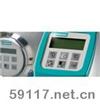 MASSFLO MASS6000IP67分體式質(zhì)量流量計變送器