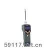 PGM-7300VOC檢測儀