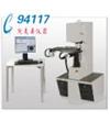 Duramin-A2500E全自動通用硬度試驗機(jī)