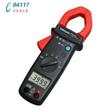 DCM400交流電流鉗表