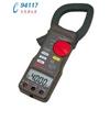 DCM2000R鉗形電流表