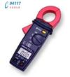 DCM60L交流電流鉗表