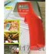 SL-305全功能迷你紅外線測(cè)溫儀