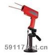 SG-620B可調(diào)焦便攜式紅外線測溫儀
