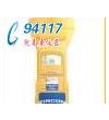 MT6金屬探測(cè)器