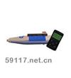 ZBL-S220數(shù)顯回彈儀