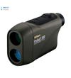 激光測(cè)距儀Prostaff550日本尼康NIKON 激光測(cè)距儀Prostaff550