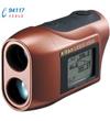 激光測距儀Laser550AS日本尼康NIKON 激光測距儀Laser550AS