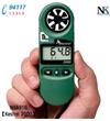 NK5916便攜風(fēng)速氣象測(cè)定儀Kestrel 2000