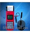 LHL-300便攜式里氏硬度計(jì)