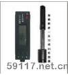 LHL-50I軋輥專(zhuān)用硬度計(jì)
