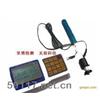 LHB-100G便攜式里氏硬度計(jì)