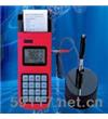 MH320里氏硬度計(jì)