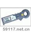 M-100袖珍鉗形漏電電流表