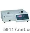 UV2000紫外可見分光光度計(jì)
