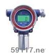 GC720氣體監(jiān)測探頭