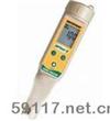 ORPtestr10防水型ORP測試筆