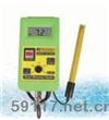 SMS510便攜式pH計