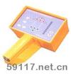DLD-210電力電纜故障定點(diǎn)儀