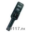PD140手持金屬探測(cè)器