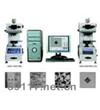 HXD-1000TMSC/LCD顯微硬度計(jì)
