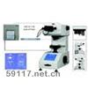 HX-1000TM/LCD顯微硬度計