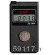 ST5900超聲波測厚儀