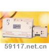 751G分光光度計