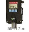 EC28DI可燃?xì)怏w變送器