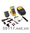 Fluke189/FVF2數(shù)據(jù)記錄萬用表和軟件