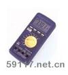 733數(shù)字萬用表