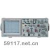 EAS-401模擬示波器
