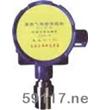 EM-80可燃性氣體檢測探頭