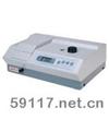 SP-721可見分光光度計(jì)