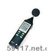 testo816聲級(jí)計(jì)