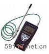 MD2XP-3140便攜式氬氣檢測儀（Ar）